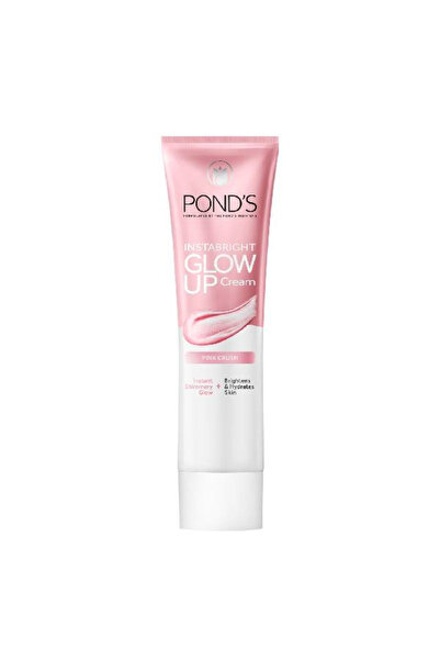 Ponds بوندس كريم 20 جرام انستا برايت لاشراقه فوريه لمسه ورديه