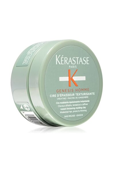 Kerastase Κερί μοντελοποίησης Genesis Homme, 75ml
