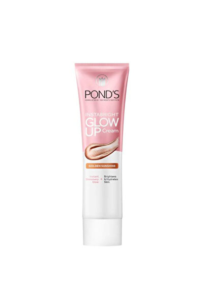 Ponds بوندس كريم 20 جرام انستا برايت لاشراقه فوريه بريق ذهبي
