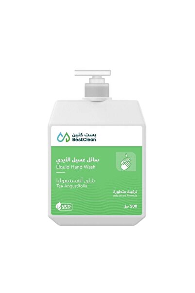 Best Clean بست كلين غسول لليدين 500 مل شاي انغستوفوليا