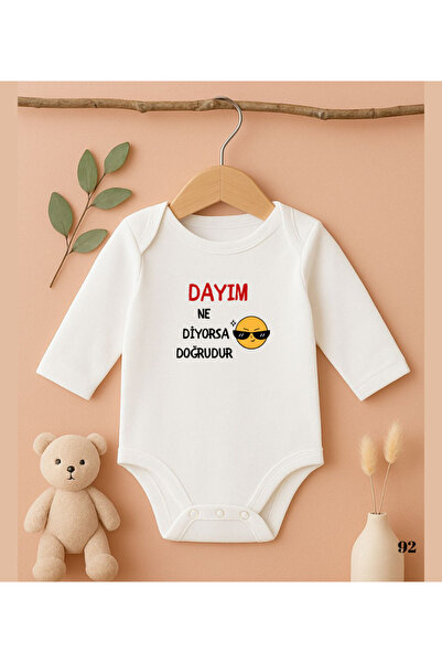 MODAT My Uncle Says What's Right Written Printed Baby Bodysuit