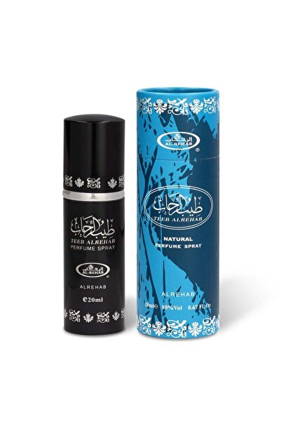 ALREHAB Rehab Perfume Spray - 20 ml Eau de Parfum - Unisex