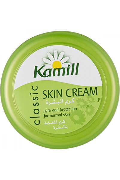 Kamill كاميل كلاسيك كريم للبشرة - 200 مل