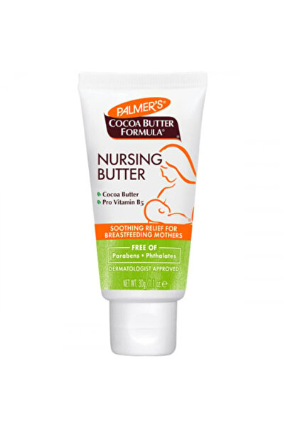 PALMER'S Palmer's Cocoa Butter Formula Nursing Cream 30g