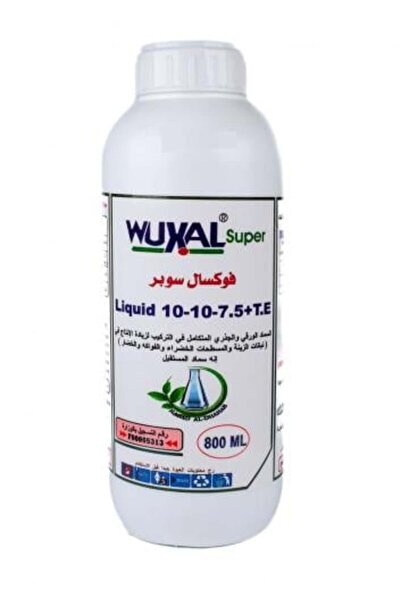genernic سماد سائل فوكسال سوبر تي.إي+10-10-7.5