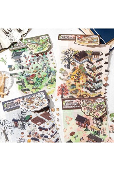 İthal لغز الملصقات ذات الطابع الصيني E3 - الرقم: 2