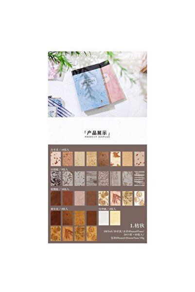 İthal E3-50 Sheets Small Paper Books - Number: 3