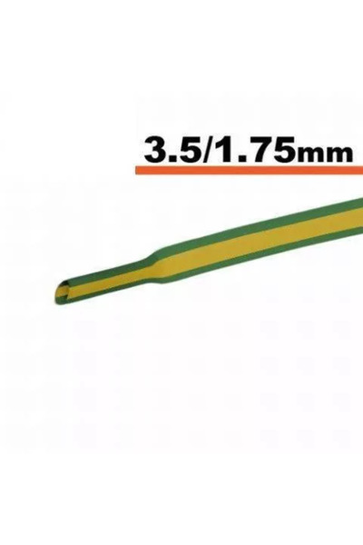 OEM Heat shrink tube yellow-green 3mm/ 1.5mm 0.5m