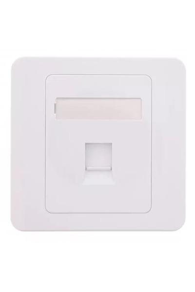 OEM RJ45 socket cover without Keystone 1-port white Well