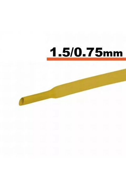 OEM Жълта термосвиваема тръба 1.5 мм/ 0.75 мм 0.5 м