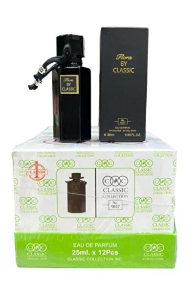 Classic Collection Exclusive Gardenia Black Perfume (Classic Collection) 12 P...