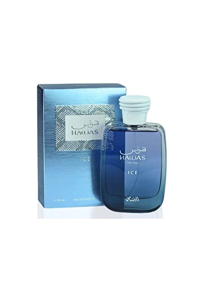 AL Rasasi عطر الرصاصي هوس آيس أو دو بارفيوم – 100 مل