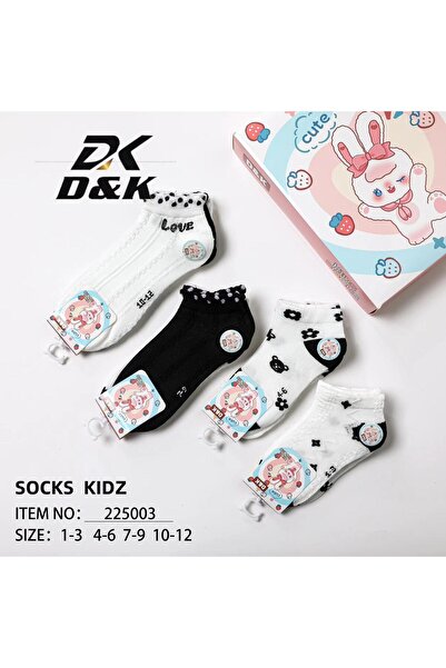 lamsat fn 🌈 جوارب ولادي قطنية – تصاميم جميلة بأسعار ولا بالأحلام! 6 ازواج 🧦...