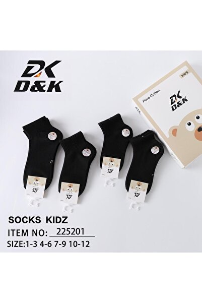 lamsat fn 🌈 جوارب ولادي قطنية – تصاميم جميلة بأسعار ولا بالأحلام! 6 ازواج 🧦...