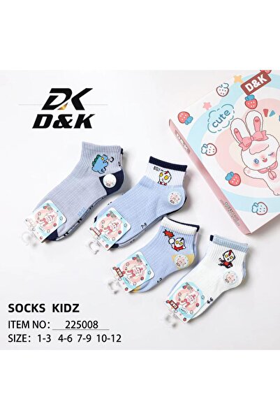 lamsat fn 🌈 جوارب ولادي قطنية – تصاميم جميلة بأسعار ولا بالأحلام! 6 ازواج 🧦...