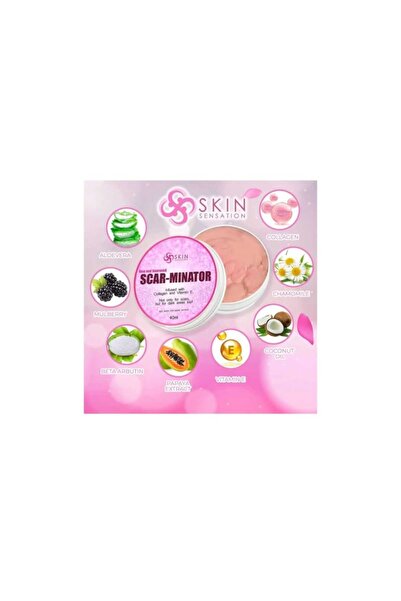 Skin كريم سكارميناتور لتفتيح الندبات والبقع الداكنة