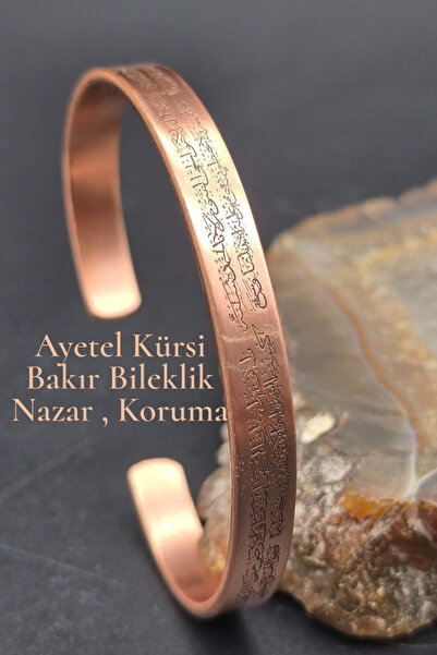 yns bakırcılık Saf Bakır Bileklik sonsuzluk modeli Ayarlanabilir El İşçiliği Çok Kaliteli