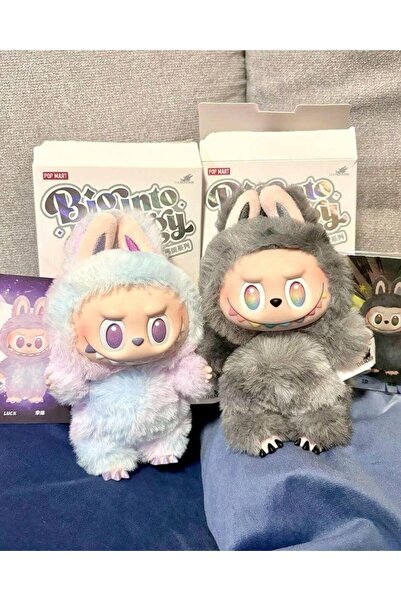 SHAMİRA 2'li mükemmel set 1 adet siyah labubu 1 adet lila labubu kutulu set