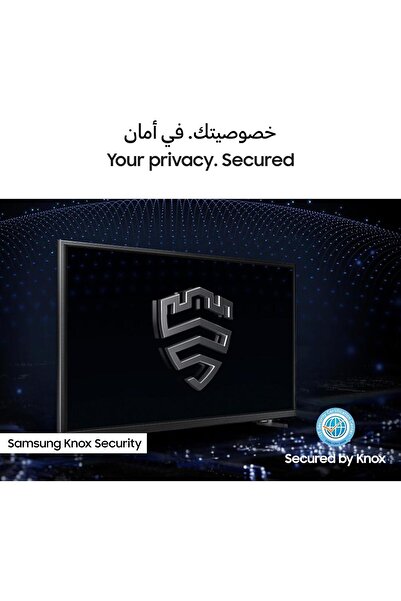 Samsung 75 Inch QLED Q7F 4K Vision AI Smart TV Black (2025)