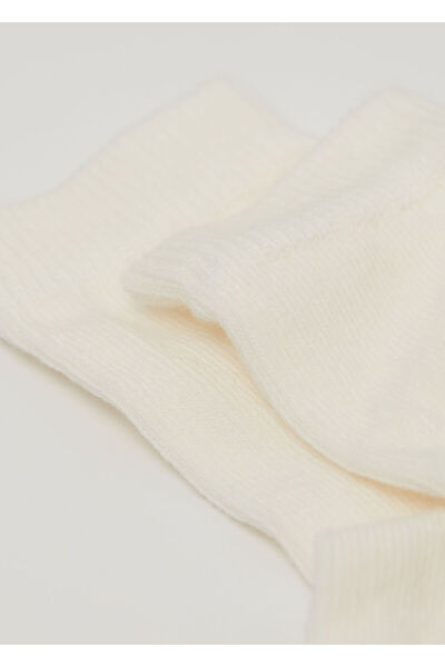 Calzedonia Baby Cotton Socks