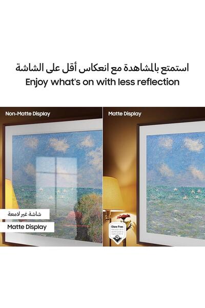 Samsung 85 Inch LS03 Frame Smart TV