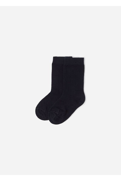 Calzedonia Baby Cotton Socks
