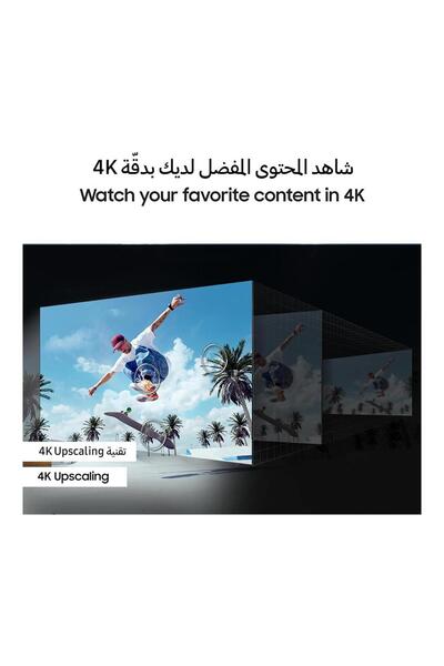 Samsung Smart TV, Big TV, QLED, Q60D, 85 ", 2024, 100% Color Volume with Quantum Dot,4K Upscaling