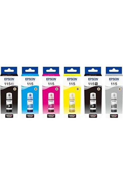 EPSON Ink Cartridge 115 | Color Yellow | C13T07D44A