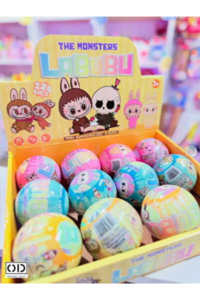 ORIGINAL DEALS Breloc Labubu în formă de minge orbă, seria Monștrii, culoare ...