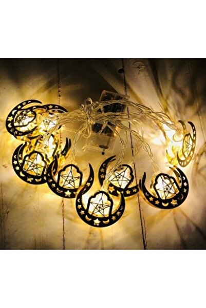 2SA Ramadan and Festival Decorative Light String 1.65m (Ten Illuminated Shapes)