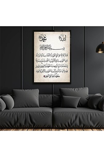 seninürünün Imprimare pe sticlă cu tematică religioasă TABLOUL PE STICLA unic...