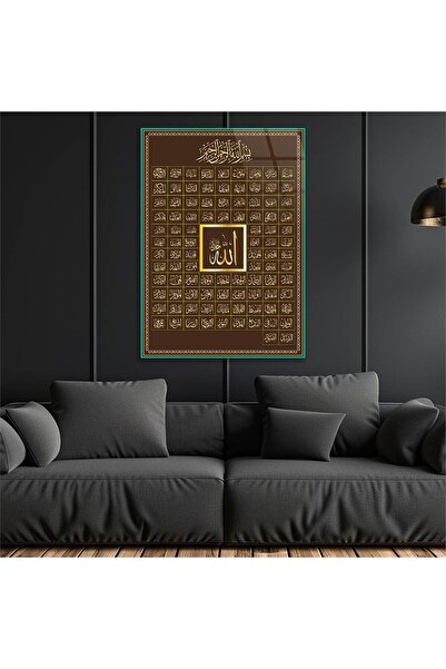 seninürünün Εκτύπωση σε γυαλί Real Cama ESMA ÜL HÜSANA ΓΡΑΦΗΜΕΝΟ ΤΡΑΠΕΖΙ ΑΠΟ ...