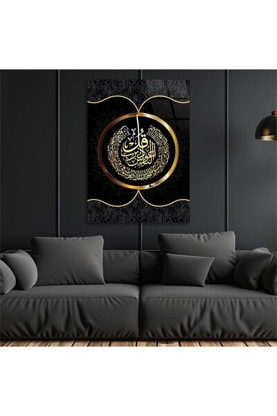 seninürünün Imprimare pe sticlă cu tematică religioasă, pictură pe sticlă uni...