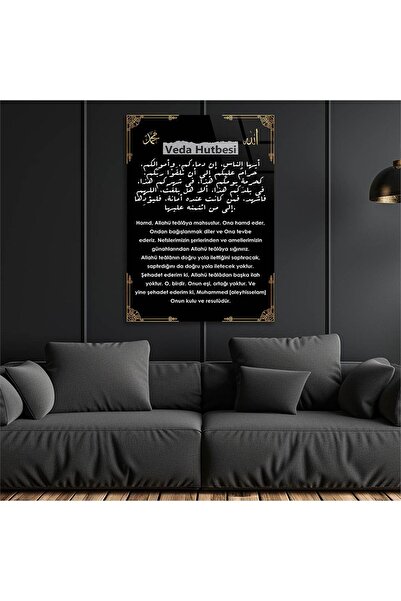 seninürünün Gerçek Cama Baskı VEDA HUTBESİNDEN ARAPÇA VE TÜRKÇE YAZILI CAM TABLO Tekli D208