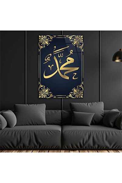 seninürünün Imprimare pe sticlă reală, cu numele nostru SAV, scriere pe sticl...