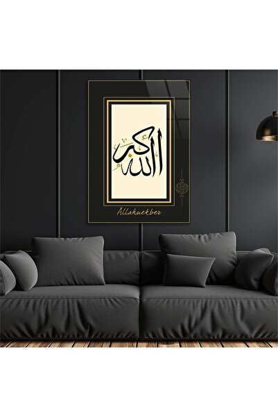 seninürünün Imprimare pe sticlă cu tematică religioasă TABLOA DE STICLA unică...