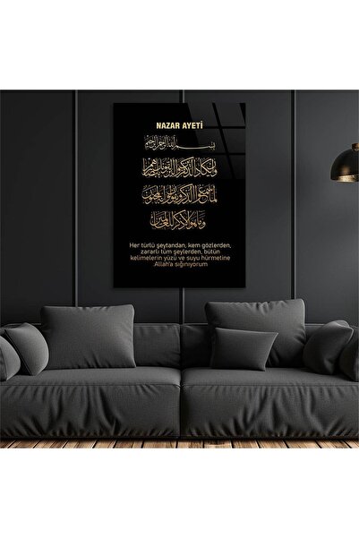 seninürünün Imprimare pe sticlă autentică, cu versul și manasul Evil Eye, pic...