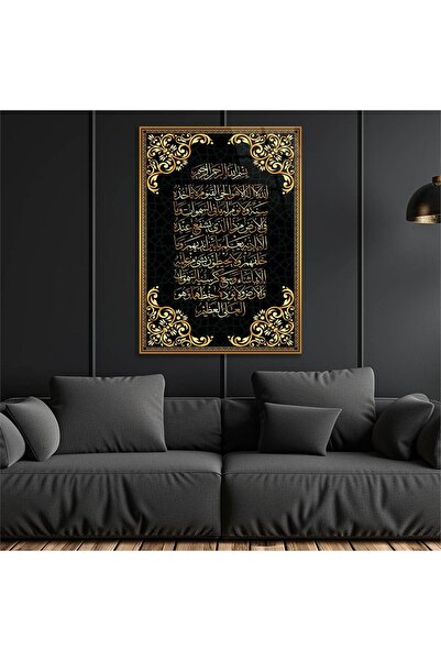 seninürünün Imprimare pe sticlă autentică, pictură verticală pe sticlă cu tem...