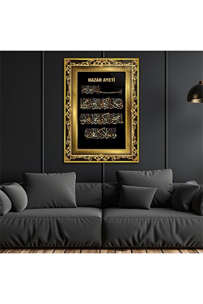 seninürünün Imprimare pe sticlă autentică, TABLO DE STICLA CU CADRU GALBEN, C...