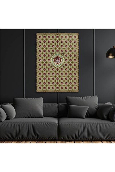 seninürünün Εκτύπωση σε γυαλί Real Cama ESMA ÜL HÜSANA ΓΡΑΦΗΜΕΝΟ ΤΑΙΝΙΑ ΣΕ ΓΥ...