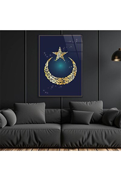 seninürünün Imprimare pe sticlă cu tematică religioasă TABLOA DE STICLA Singl...