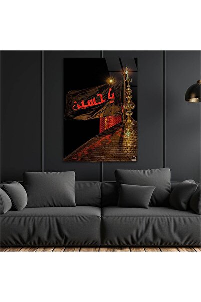 seninürünün Imprimare pe sticlă cu tematică religioasă TABLOA DE STICLA unică...