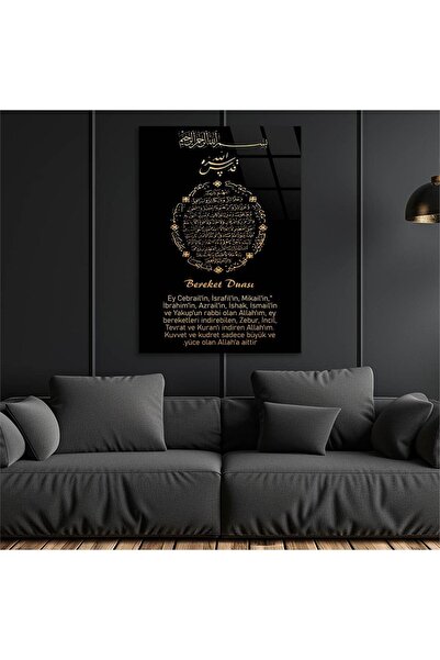 seninürünün Πραγματική εκτύπωση σε γυαλί ΠΡΟΣΚΛΗΤΙΚΟ ΠΡΟΣΚΛΗΤΙΚΟ ΣΤΟ ΓΥΑΛΙ ΜΕ...