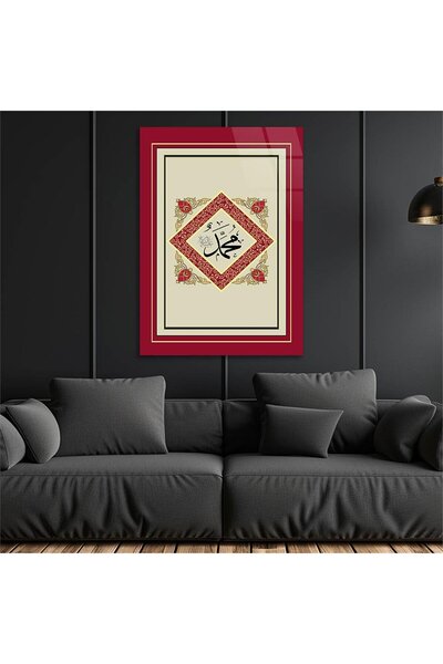 seninürünün Imprimare pe sticlă cu tematică religioasă TABLOA DE STICLA Singl...