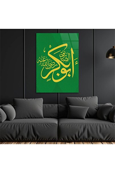 seninürünün Imprimare pe sticlă autentică TABLA DE STICLA CU NUMELE HZ.EBUBEK...