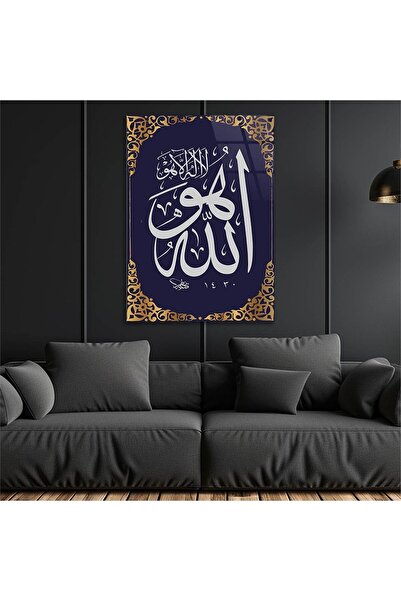 seninürünün Imprimare pe sticlă cu tematică religioasă TABLOA DE STICLA unică...