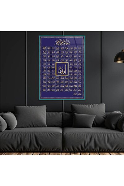 seninürünün Imprimare pe sticlă reală ESMA ÜL HÜSANA TABLO DE STICLA SCRITĂ S...