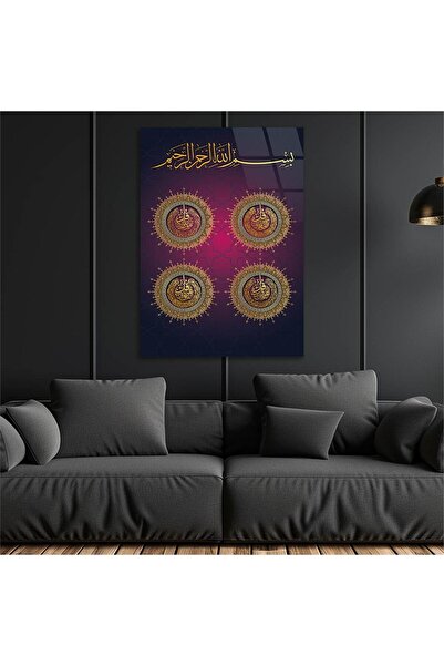 seninürünün Imprimare pe sticlă autentică KAFİRUN İHLAS FELAK NAS SURELER TAB...