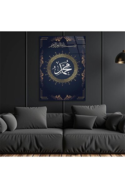 seninürünün Πραγματική εκτύπωση σε γυαλί Ο ΠΡΟΦΗΤΗΣ Ο ΑΓΑΠΗΜΕΝΟΣ ΜΑΣ ΟΝΟΜΑΤΕΠ...