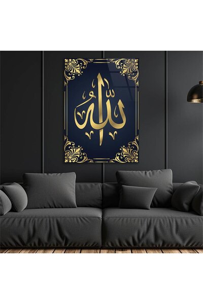 seninürünün Imprimare pe sticlă autentică TABLOA PE STICLA CU SCRIBERE ALLAH ...